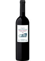 Vinho-Casa-Santos-Lima-Quinta-De-Bons-Ventos-Touriga-Nacional-Tinto-750-ML