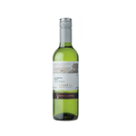 Vinho-Branco-Chileno-Ventisquero-Reserva-Sauvignon-Blanc-375ml-Ok