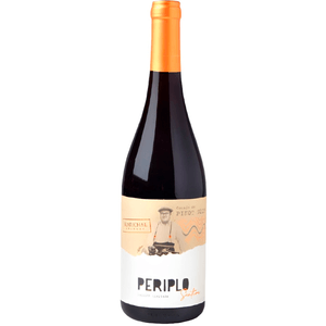 Vinho Tinto Uruguaio Marichal Periplo Sentire Pinot Noir 750ml