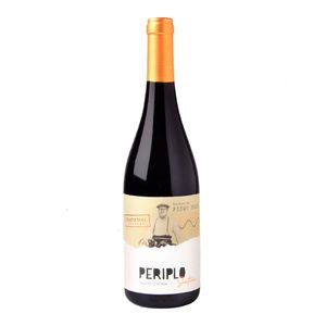 Vinho Tinto Uruguaio Marichal Periplo Sentire Pinot Noir 750ml