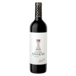 argentino-la-primera-revancha-malbec-vivavinho.jpg