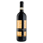 brunello-di-montalcino-dop-pieve-santa-restituta-vivavinho.png