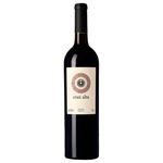 cruz-alta-malbec-vivavinho